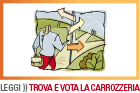 Trova e vota la carrozzeria